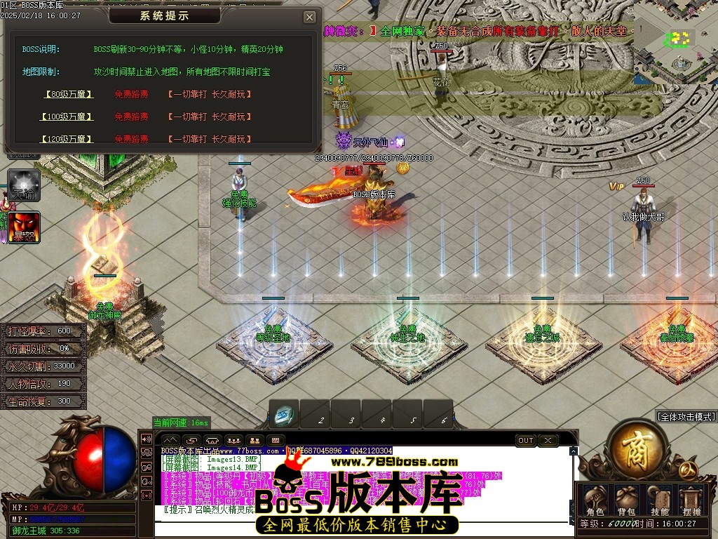 Images15压缩后.JPG