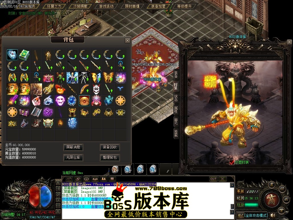 Images103压缩后.JPG