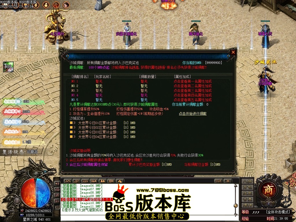 Images12压缩后.JPG
