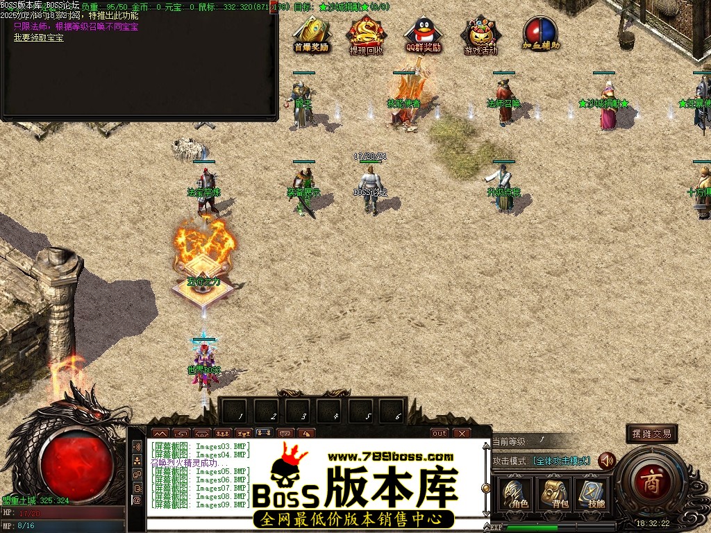 Images10压缩后.JPG