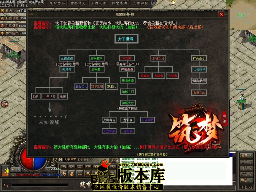 Images195压缩后.jpg