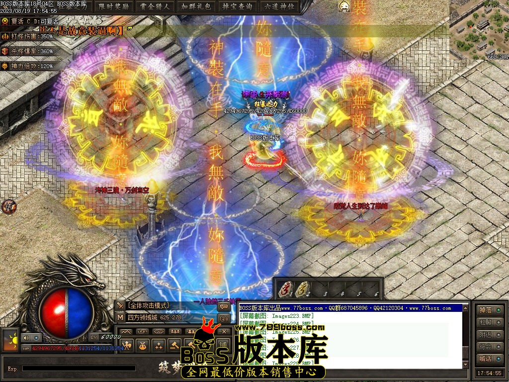 Images230压缩后.jpg