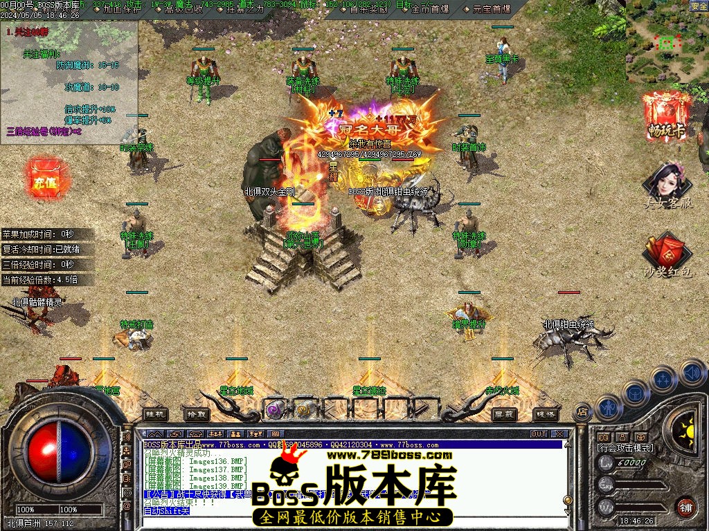 Images140压缩后.jpg