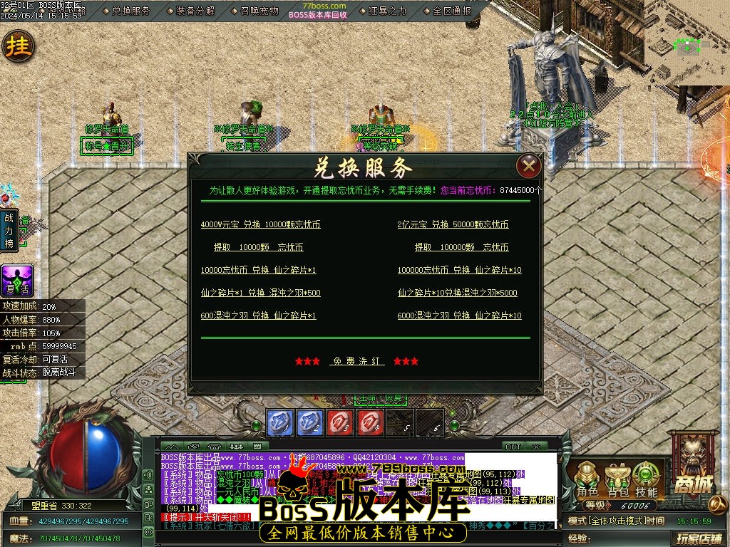 Images25压缩后.jpg