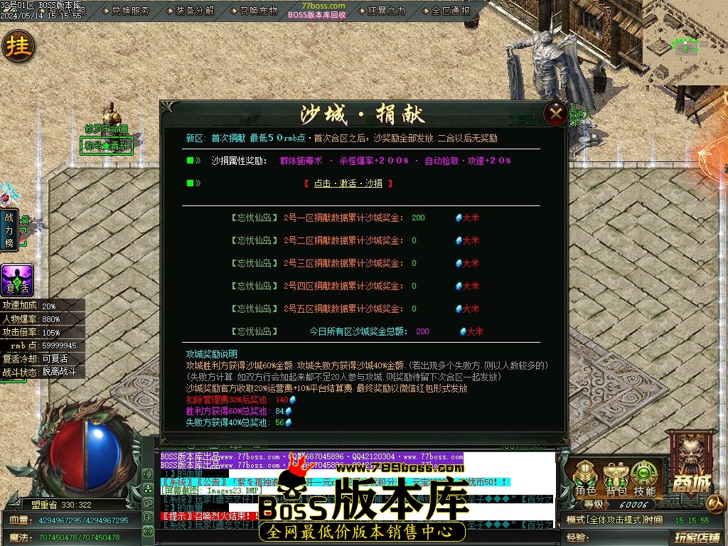 Images24压缩后.jpg