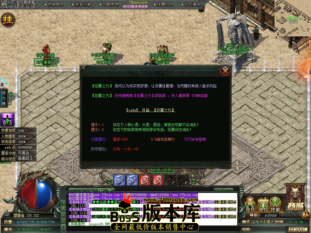 Images27压缩后.jpg