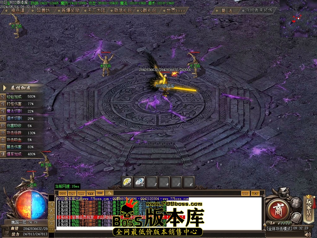 Images65压缩后.jpg