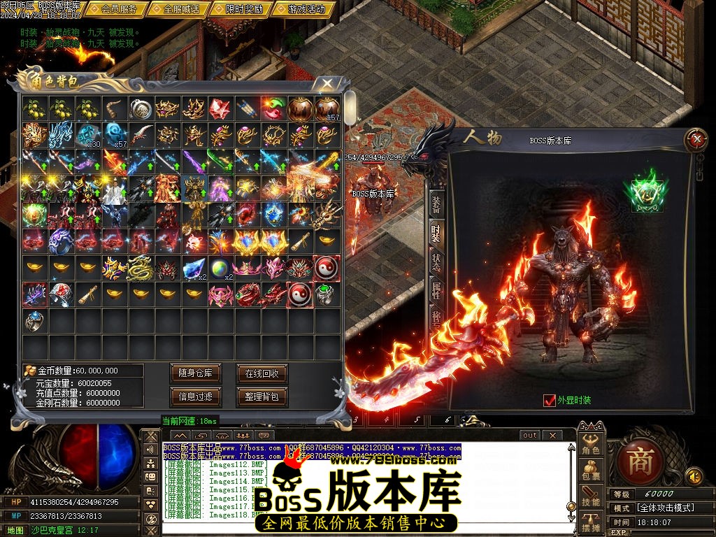Images119压缩后.jpg