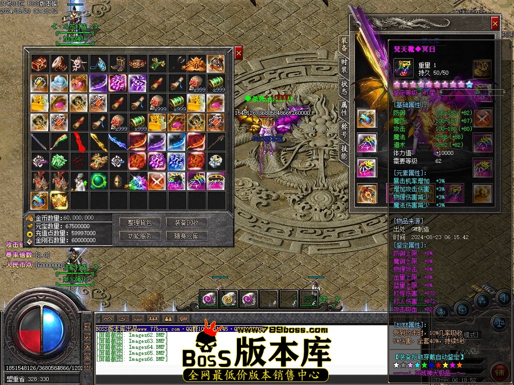 Images67压缩后.jpg