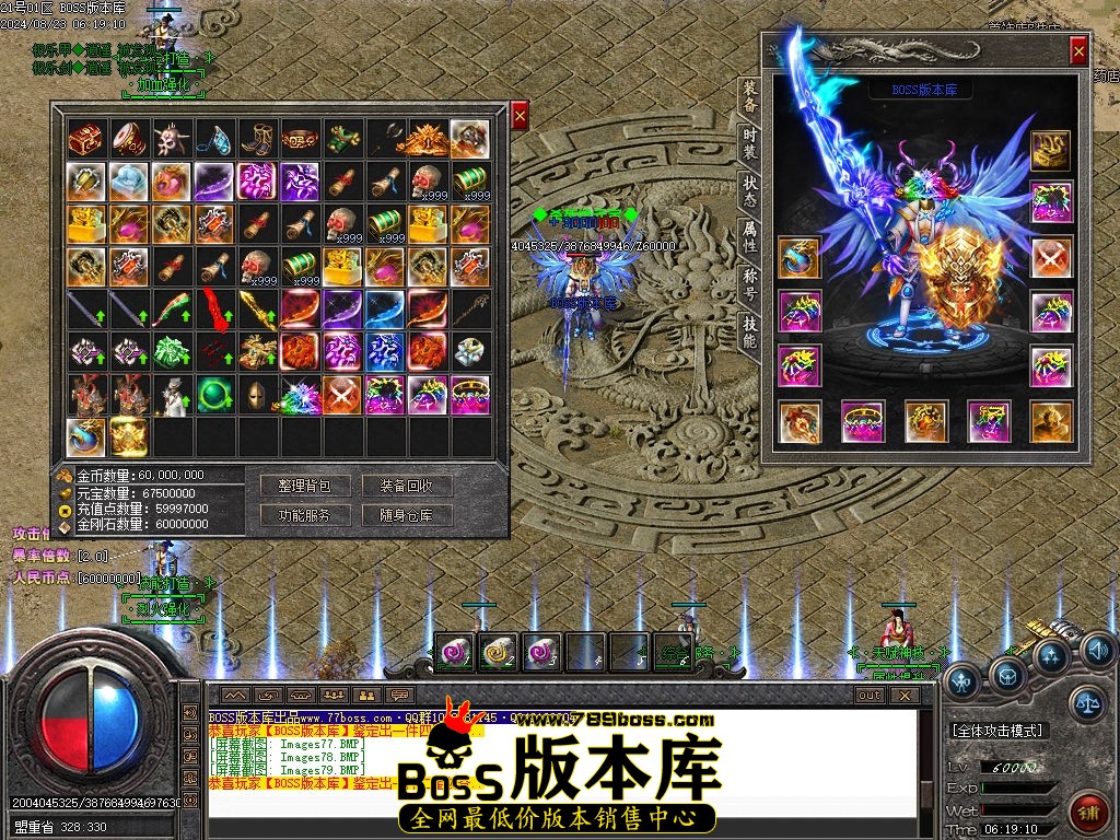 Images80压缩后.jpg
