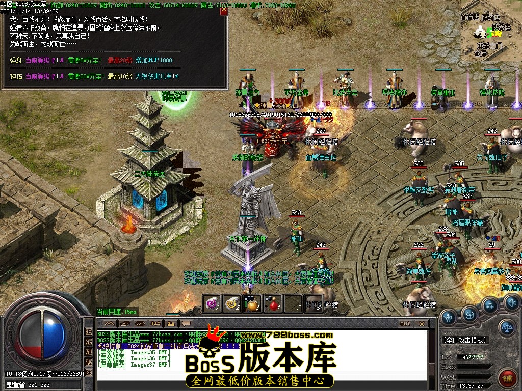 Images38压缩后.jpg