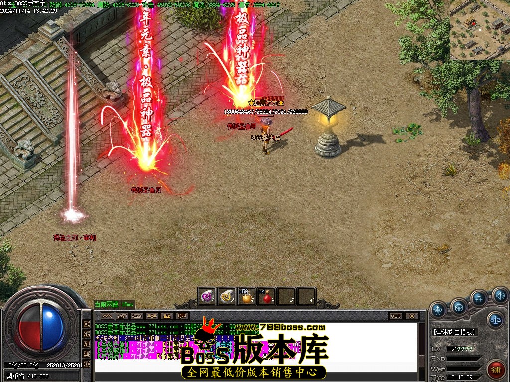 Images115压缩后.jpg