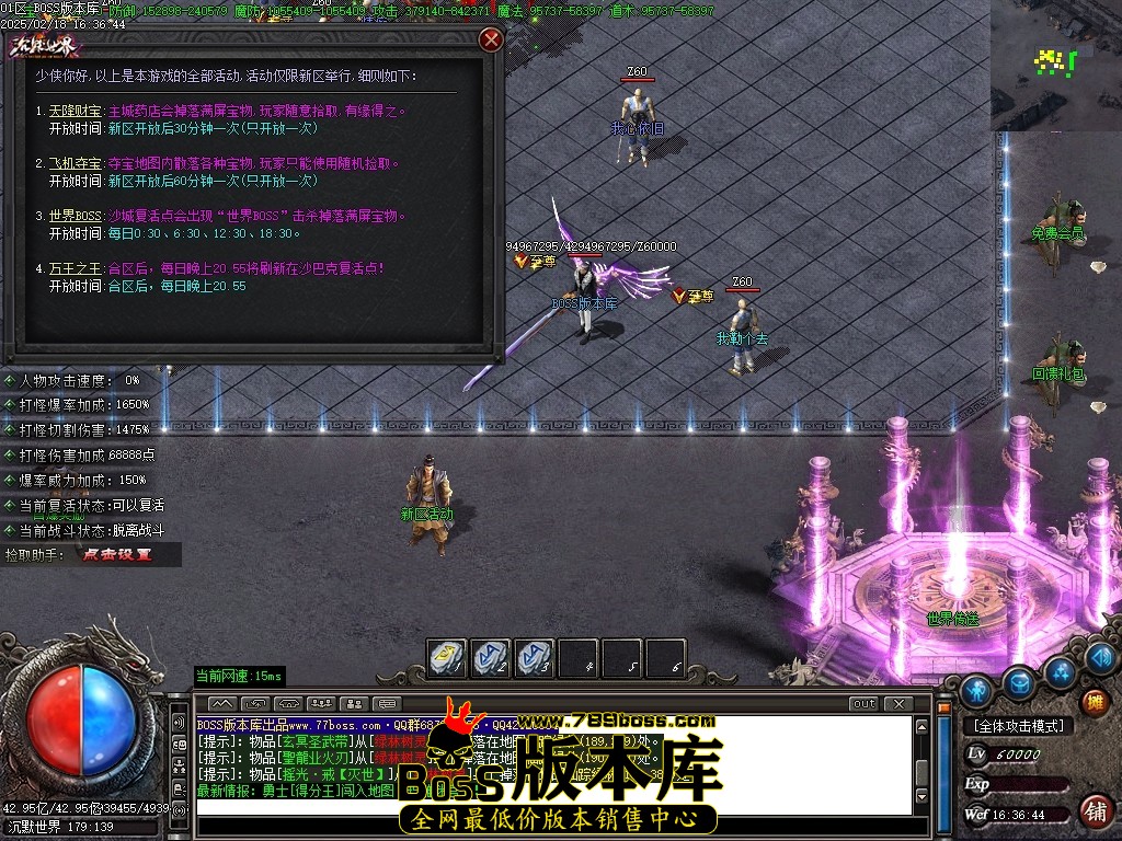Images17压缩后.JPG