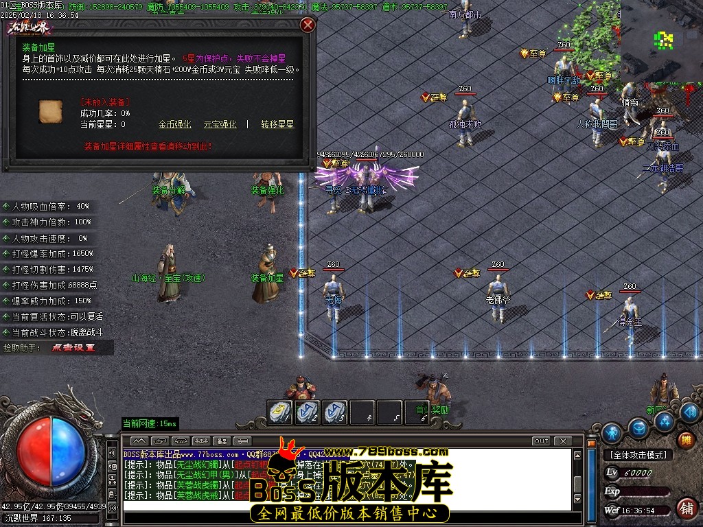 Images18压缩后.JPG