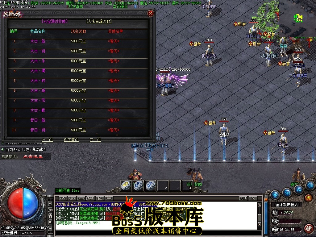 Images19压缩后.JPG