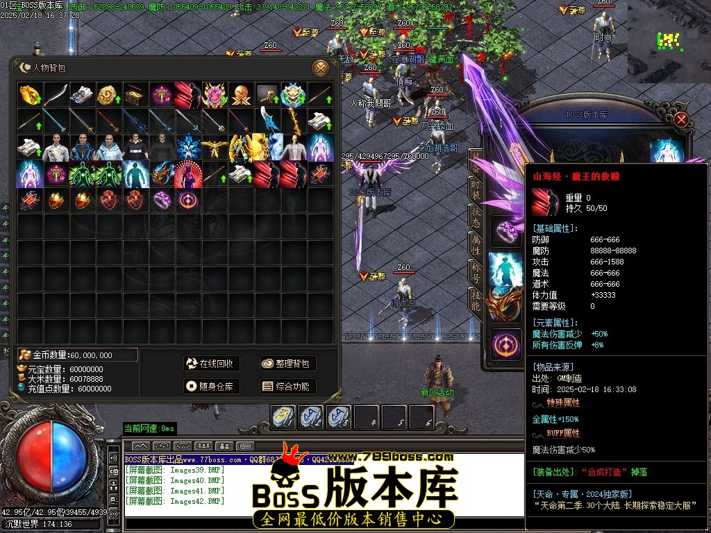 Images43压缩后.JPG