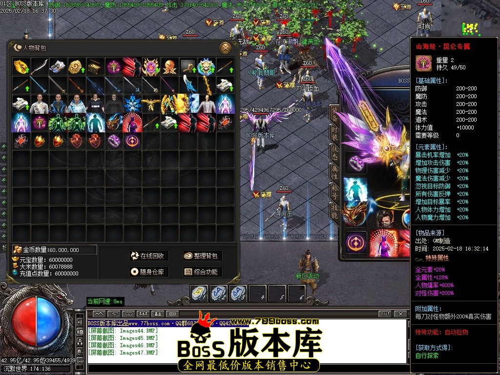 Images48压缩后.JPG