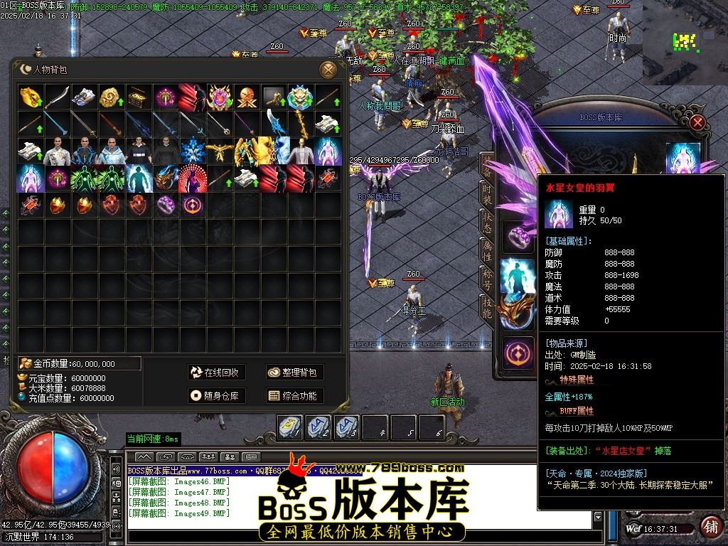 Images50压缩后.JPG