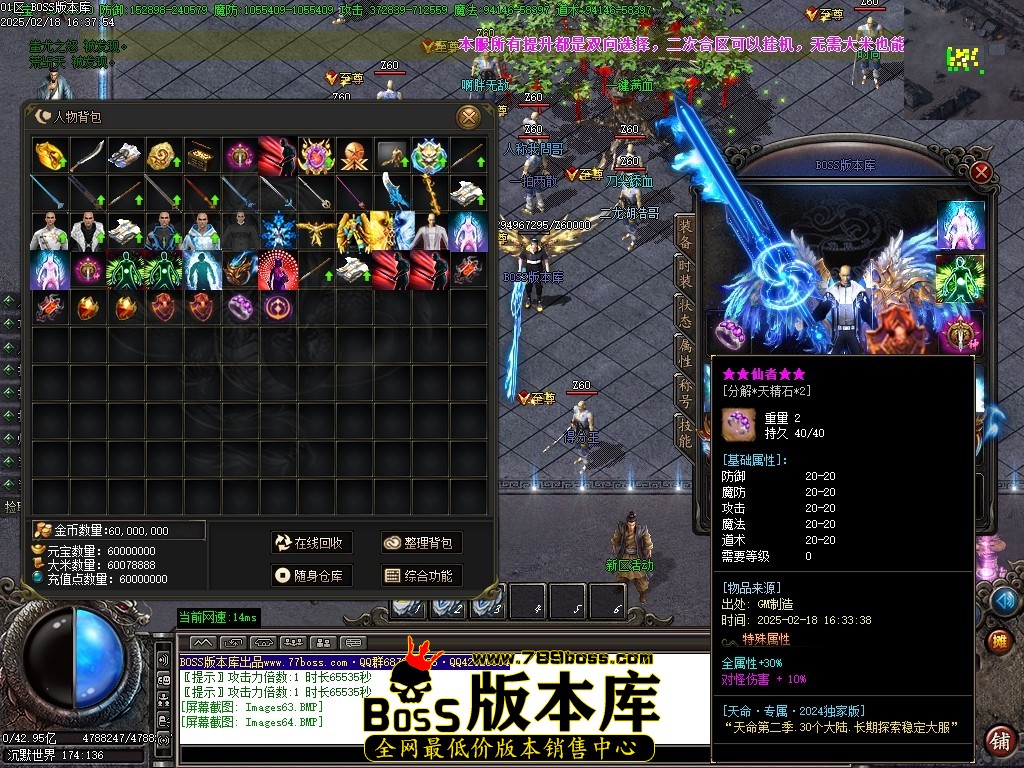 Images65压缩后.JPG
