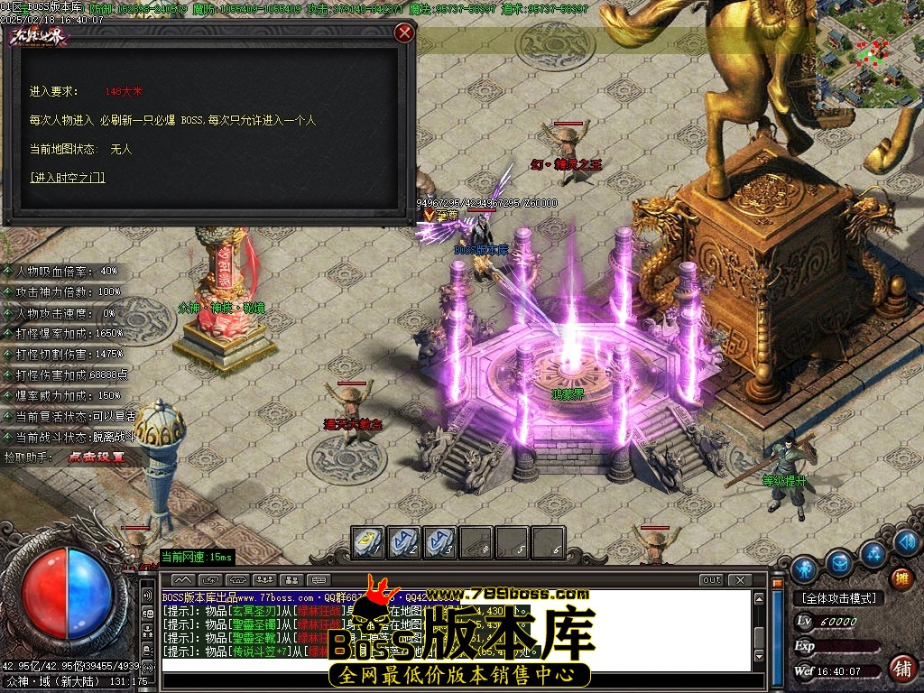 Images91压缩后.JPG