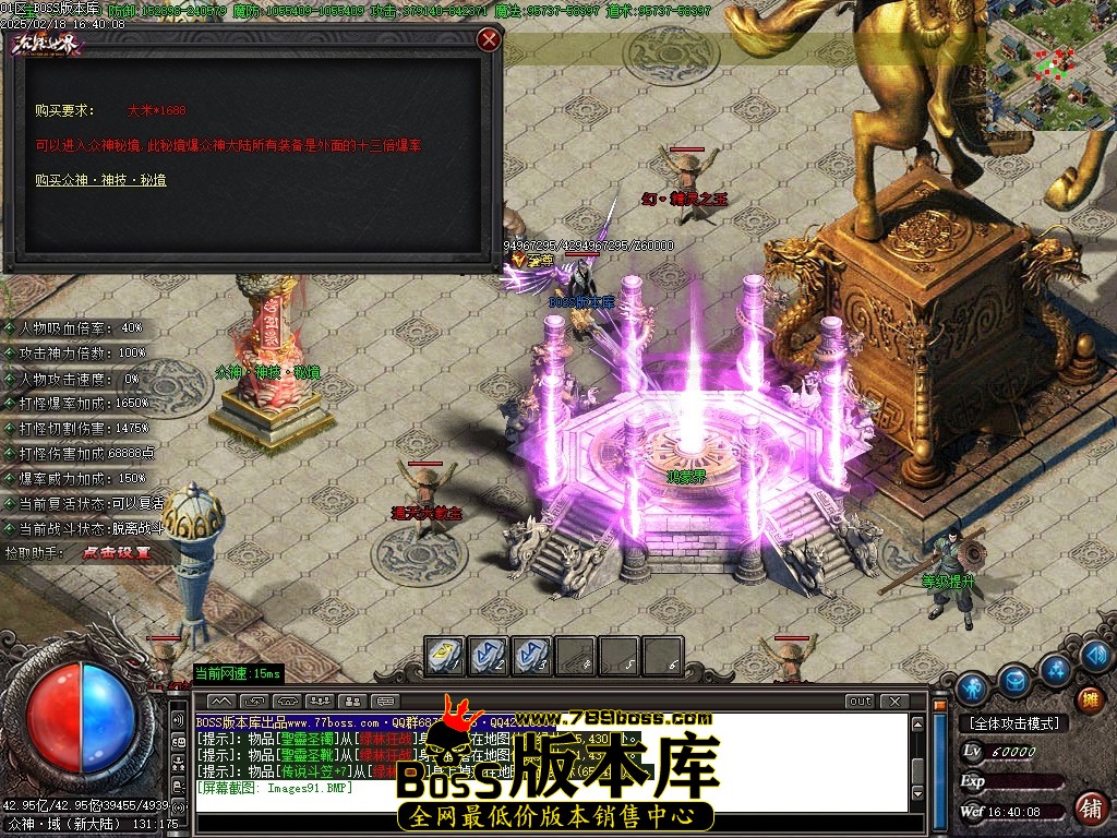 Images92压缩后.JPG