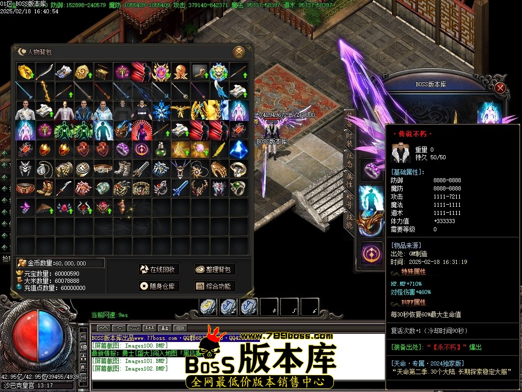 Images103压缩后.JPG