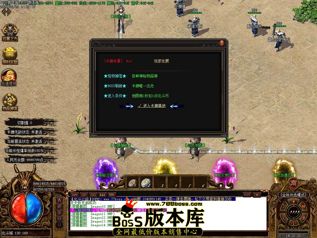 Images15压缩后.JPG
