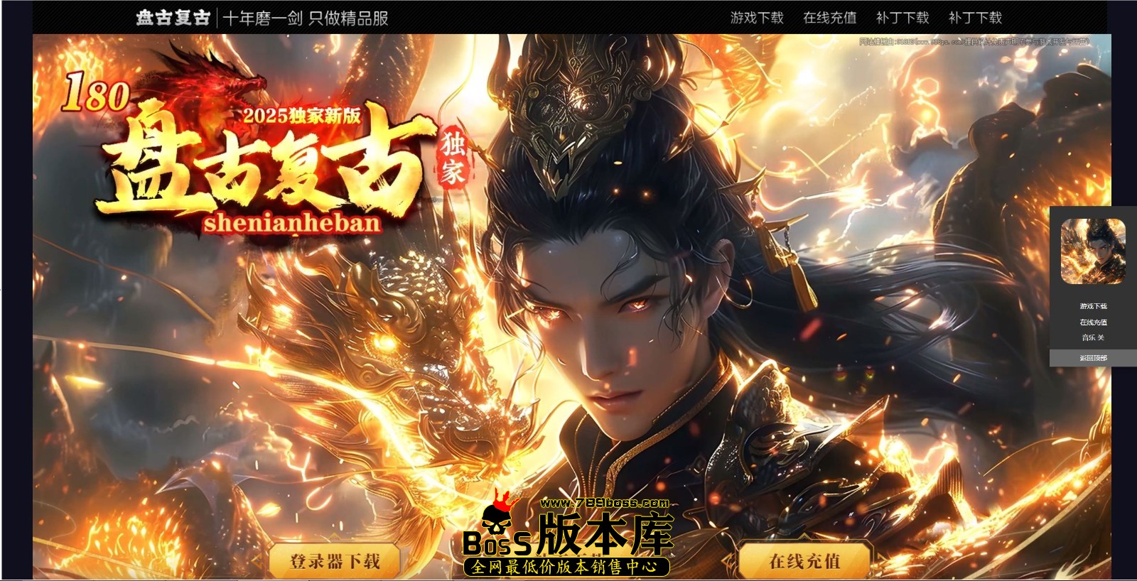 QQ图片20250220220322.jpg