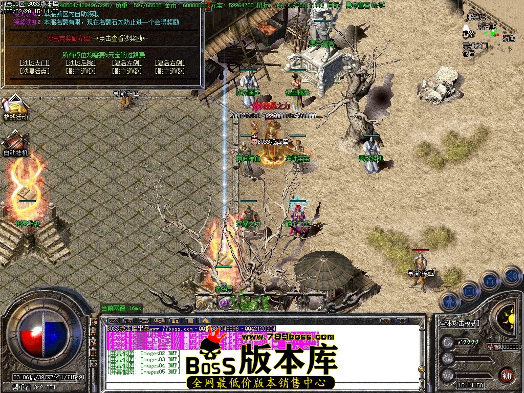 Images06压缩后.JPG