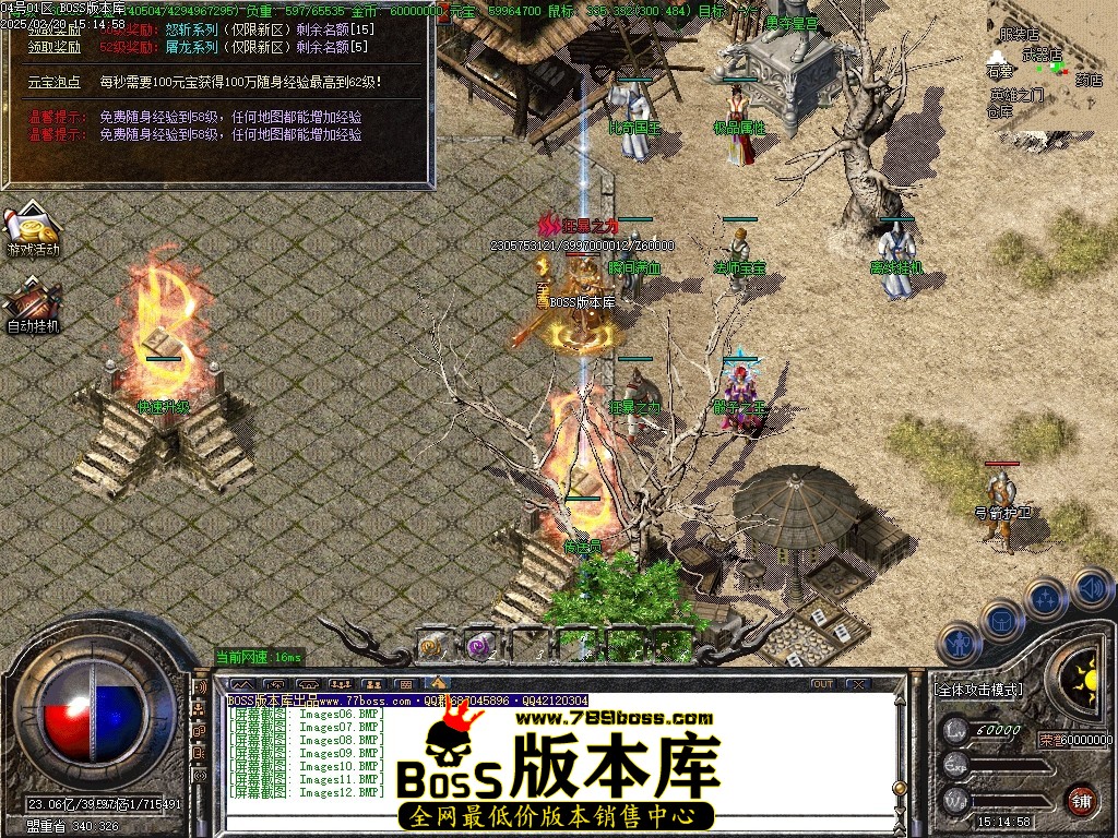 Images13压缩后.JPG