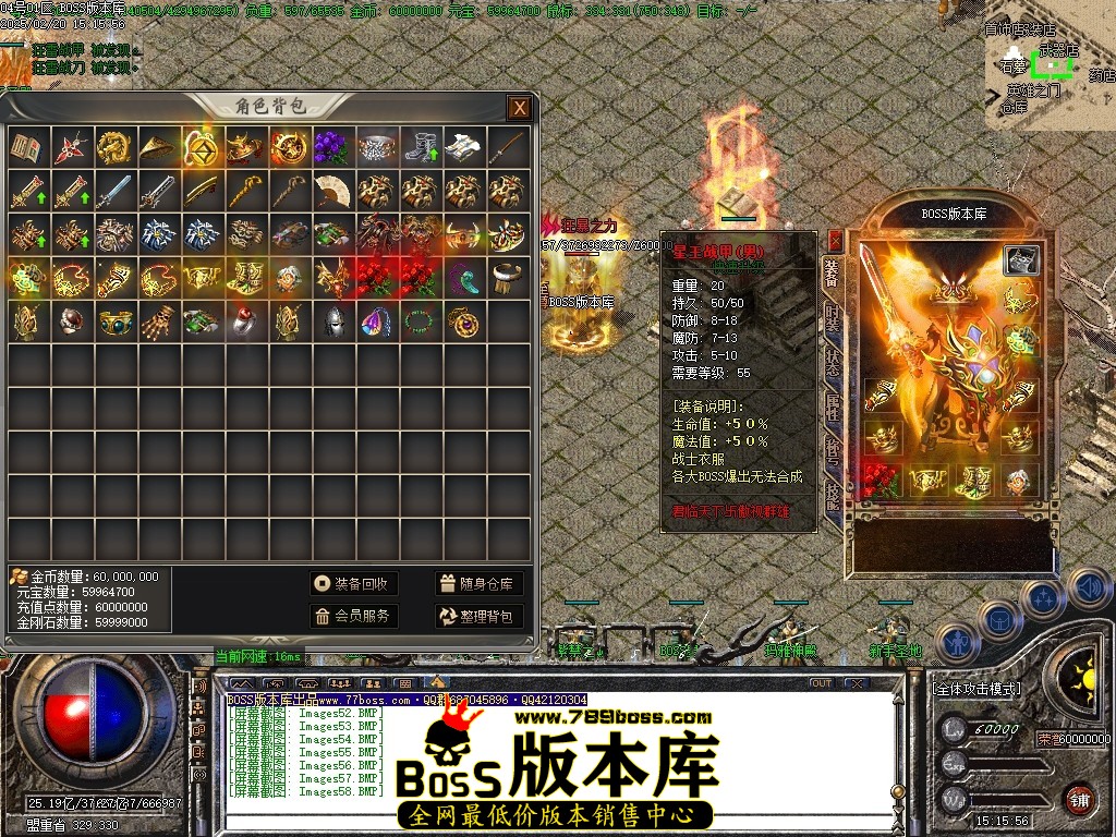 Images59压缩后.JPG