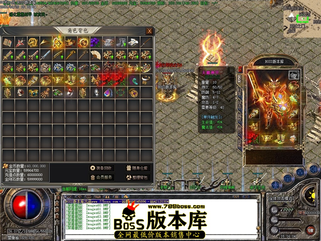 Images67压缩后.JPG
