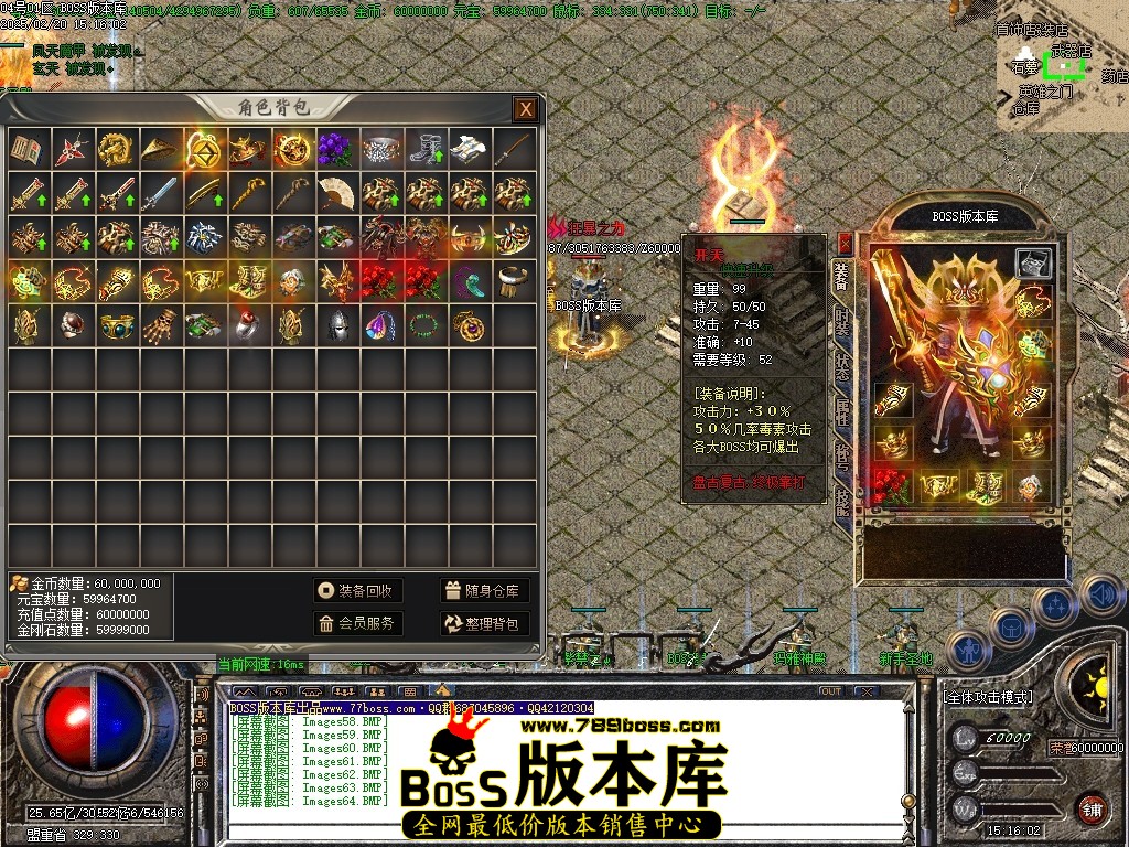 Images65压缩后.JPG
