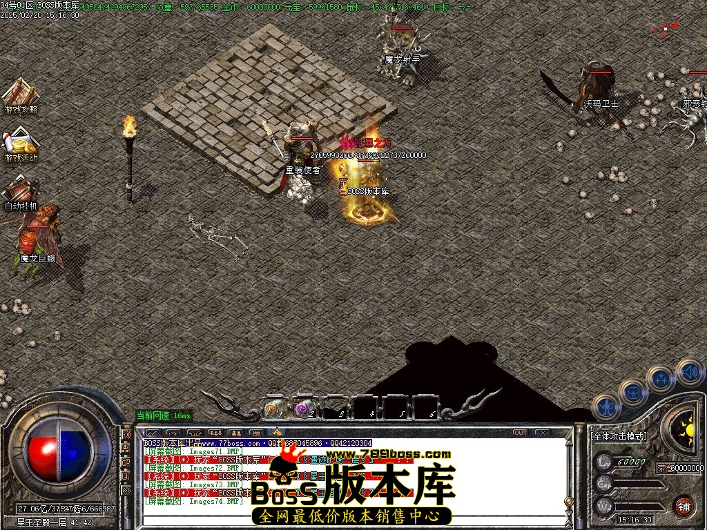 Images75压缩后.JPG