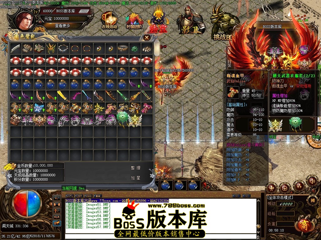 Images58压缩后.JPG