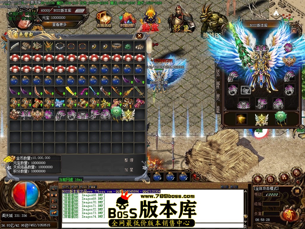 Images75压缩后.JPG