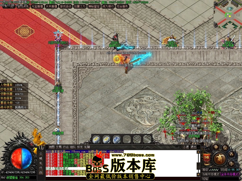 Images04压缩后.JPG