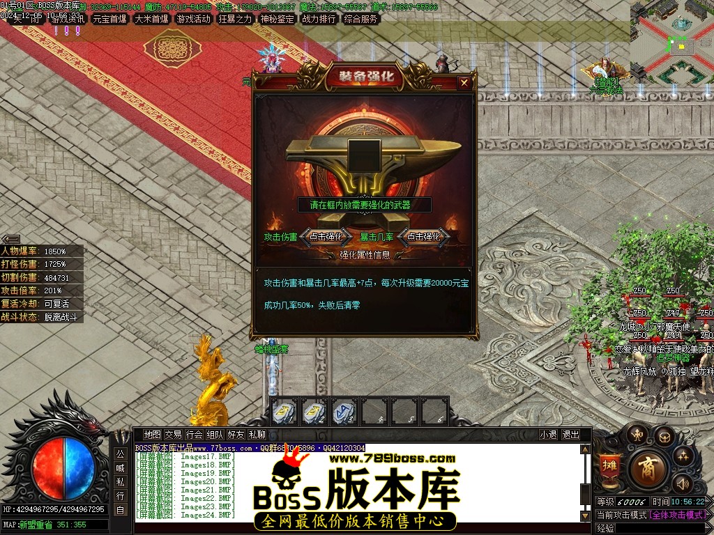 Images27压缩后.JPG