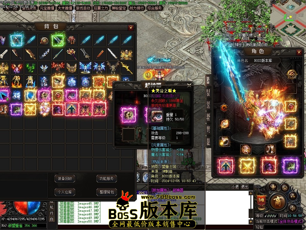 Images55压缩后.JPG