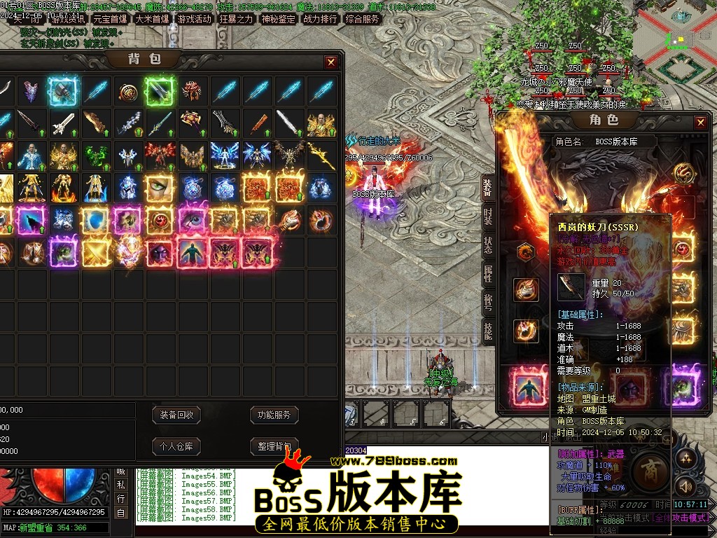 Images64压缩后.JPG