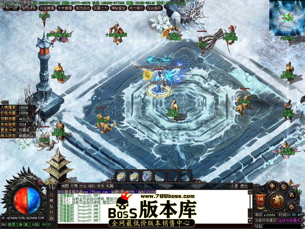 Images92压缩后.JPG