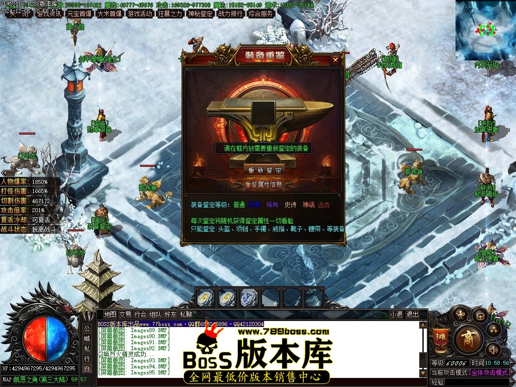 Images100压缩后.JPG