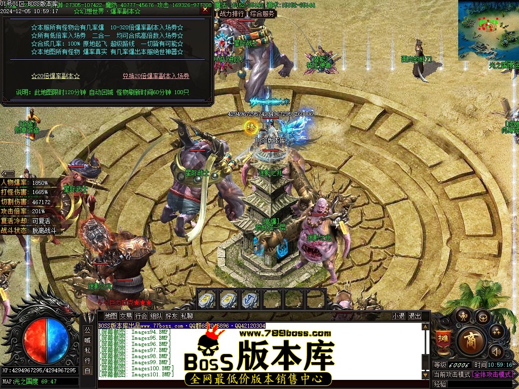 Images105压缩后.JPG