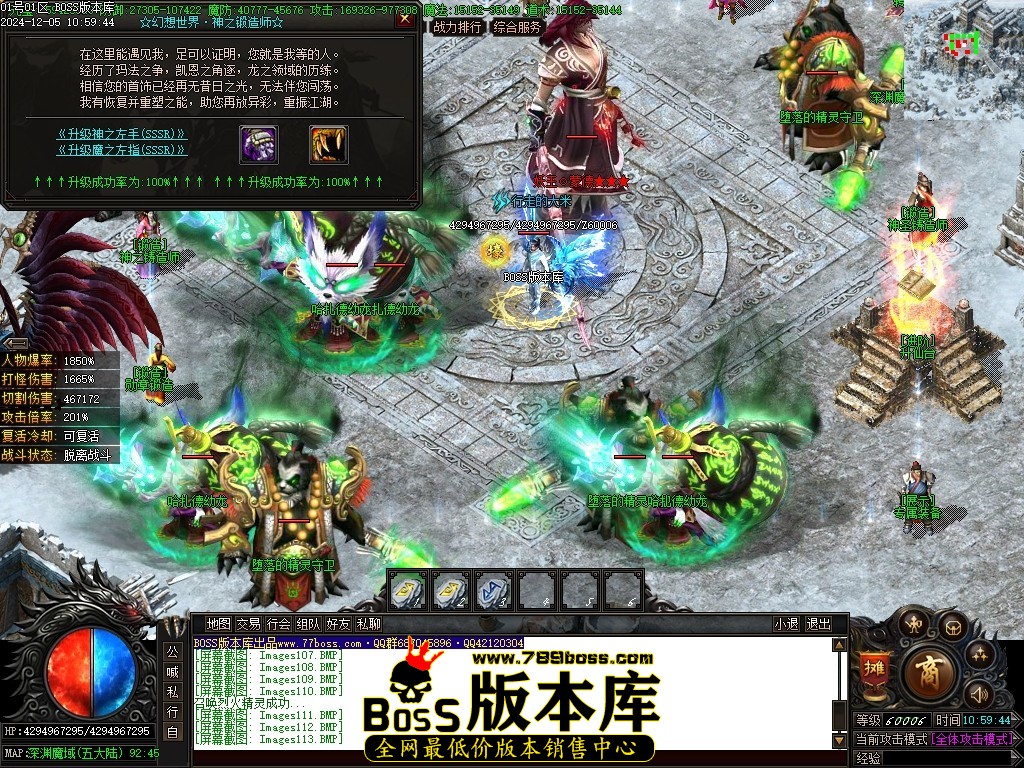 Images118压缩后.JPG