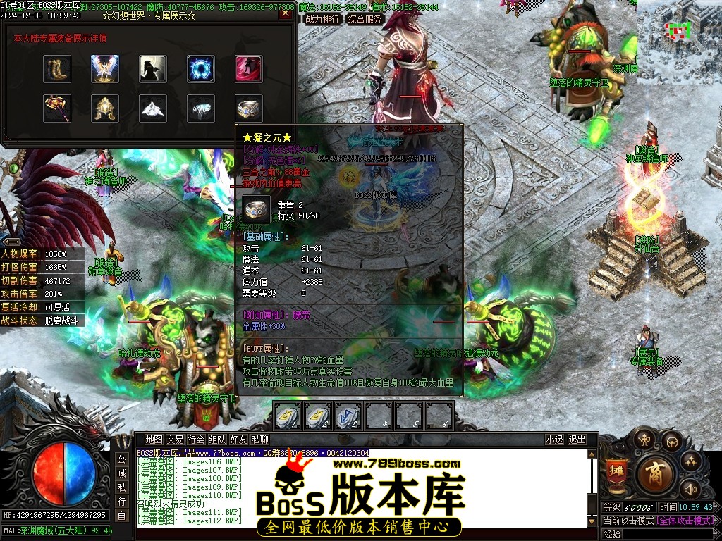 Images117压缩后.JPG