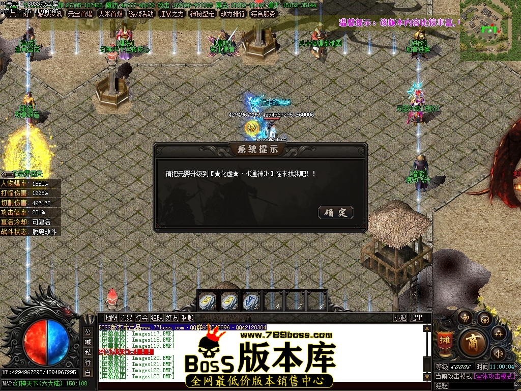 Images128压缩后.JPG