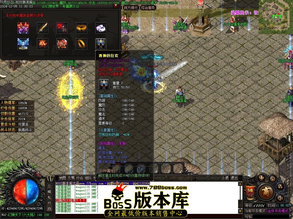 Images127压缩后.JPG