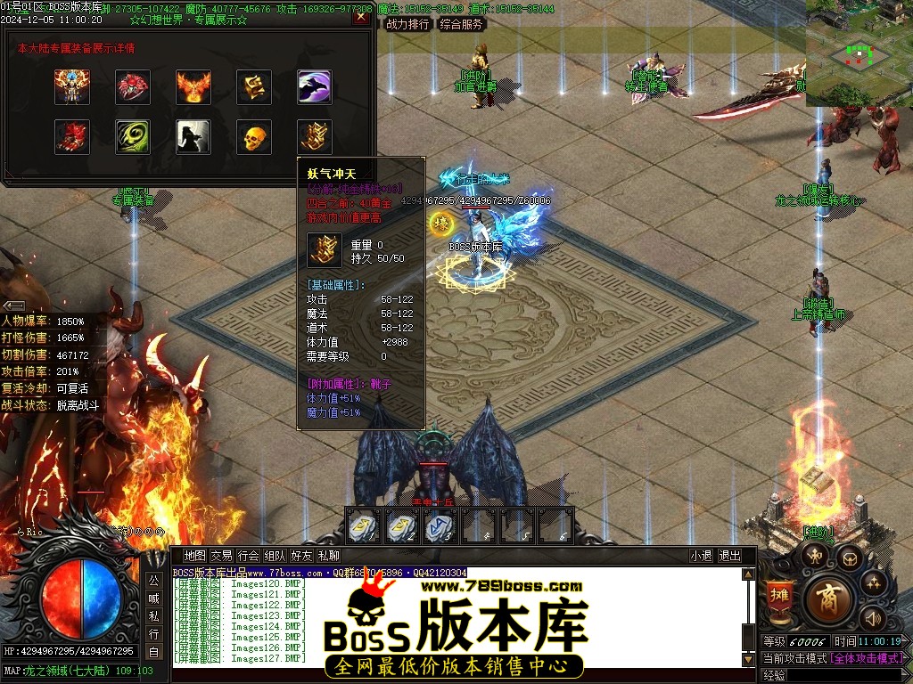 Images132压缩后.JPG