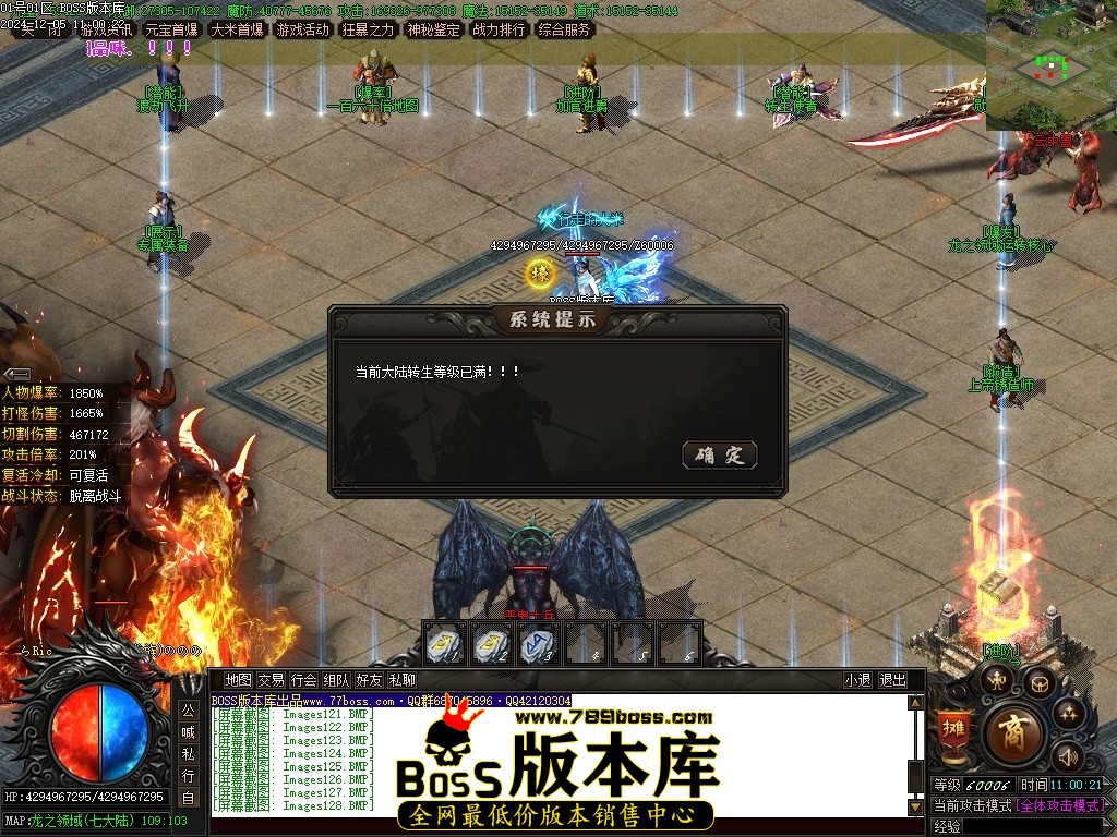 Images133压缩后.JPG