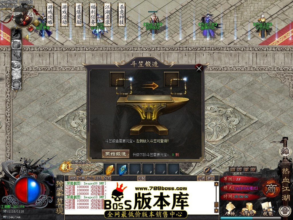Images11压缩后.JPG